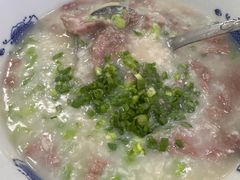 -阿殳粥馆(水围村店)
