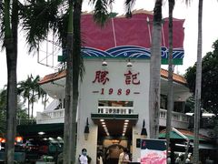 -勝記酒家·37年老字号·经典粤菜(荔枝公园店)