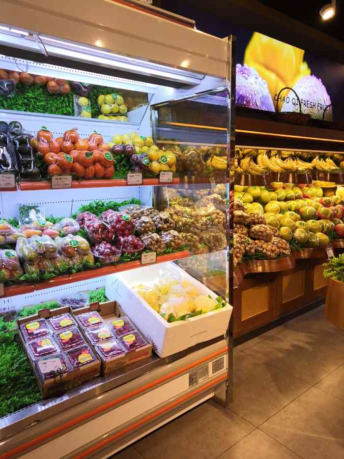 超奇鲜果(花果园k区店)-"本来是在u区店在的,但是这里没有u区的店.