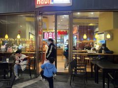 -The Habit Burger Grill 哈比特汉堡(爱琴海店)