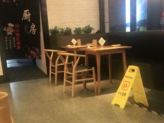 -付小姐在成都(川沙店)