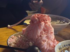 -钱记三鲜冰粉