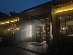 -华农酸奶文化馆