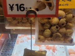 -東更道点心行(泰安万达金街店)