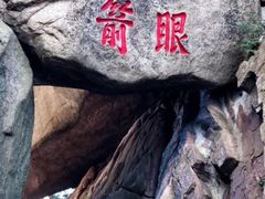 -丹东凤凰山景区