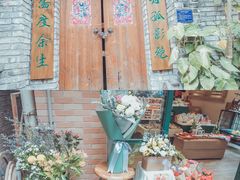 -小洲村