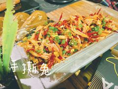 -嘎嘎鸭脑壳(金沙店)