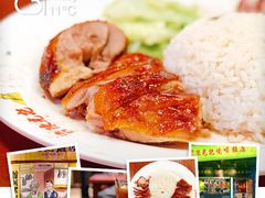 -陈光记烧腊(长寿路店)