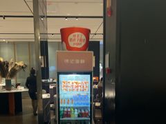-徐记海鲜(曲江南湖店)