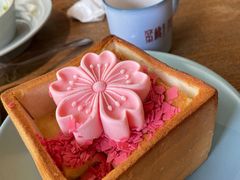 -蜜桃餐厅·伴山(湖滨商业街店)