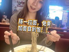 -豚一拉麺(花城汇南区店)
