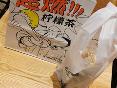 -喜茶(深圳东门1234店)