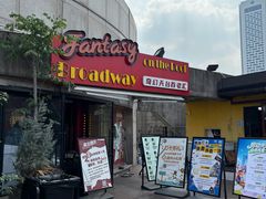 -长江路历史文化街区