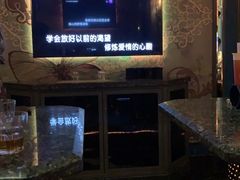-INLOVE KTV(古墩印象城店)
