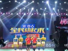 -安徽广播电视台