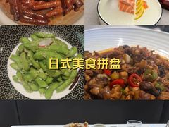 -小厨师·二十年沈家门小海鲜(百井坊巷店)