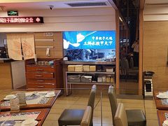-东方饺子王(创始店)