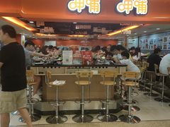 门面-呷哺呷哺(西单大悦城店)