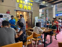 -新疆民族团结羊肉串(锦江区店)