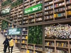 -当当书店(国泰广场店)