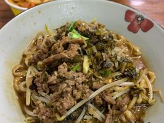 -里兆打面馆
