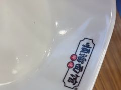 -顺溜·手工刀削面·黑金店(铜锣湾店)