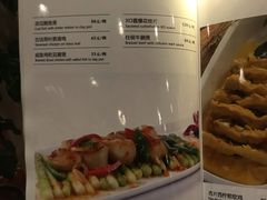 菜单-夏阳湖皇冠假日酒店-自助餐厅
