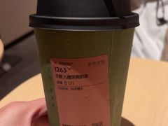 -奈雪茶院·茶室茶馆(广州粤海天地店)