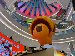 -首开·龙湖成都西宸天街