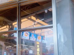 -肥韬茶餐厅(海上世界店)