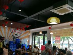 大堂-百姓·百味家宴油茶(红街店)