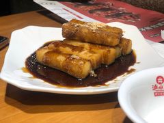 -炉小二铜锅牛蛙•川湘菜(三里屯店)