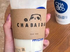 -茶百道(太原茂业天地店)