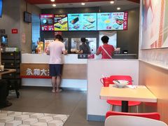 -永和大王(花好园店)
