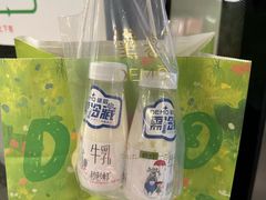 -DEMO黛慕蛋糕(中泰店)