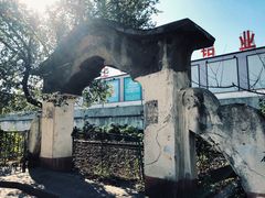 -上海为民商行清真饭店(南大路店)