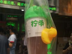 -柠季·手打柠檬茶(岳麓山登高路店)