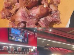 -唐河王记·南阳民间菜(国基路店)