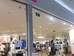 -优衣库(青岛万象城店)