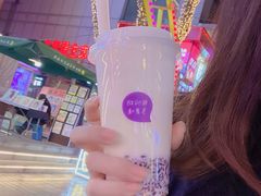-一只酸奶牛(八一路店)