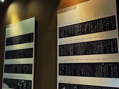 -汝州市汝瓷博物馆