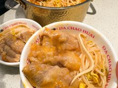 -大潮淮·淮扬菜(何园旗舰店)