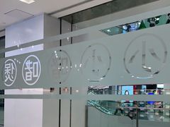 -凯德广场(武胜路店)