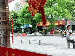 -万年酒楼(越秀南路店)
