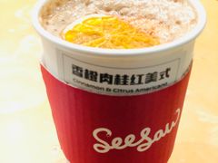香橙肉桂红美式-Seesaw Coffee(朝阳大悦城店)