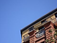 -飞马旅黎黄陂路文旅街区
