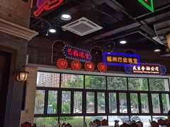 -王庄阿咪海鲜大排档(象园店)