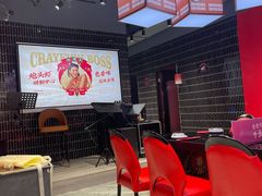 -袁老大龙虾(石鼓路总店)