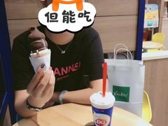 -DQ·蛋糕·冰淇淋(高新万达店)