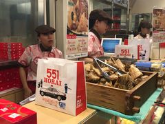 -551蓬莱(JR京都駅店)